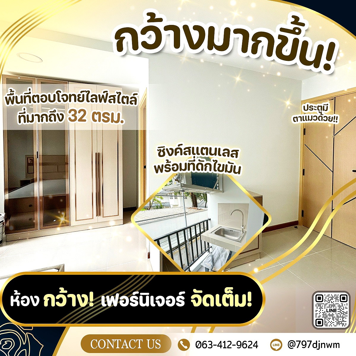 รูปภาพ The Rise 789 | อพาร์ทเม้นท์ หอพัก ที่พัก ห้องพัก - รูปที่ 15/24