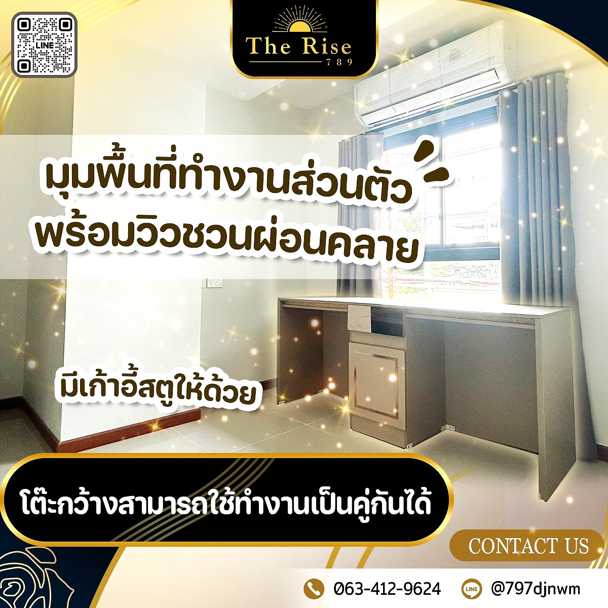 รูปภาพ The Rise 789 | อพาร์ทเม้นท์ หอพัก ที่พัก ห้องพัก - รูปที่ 13/24