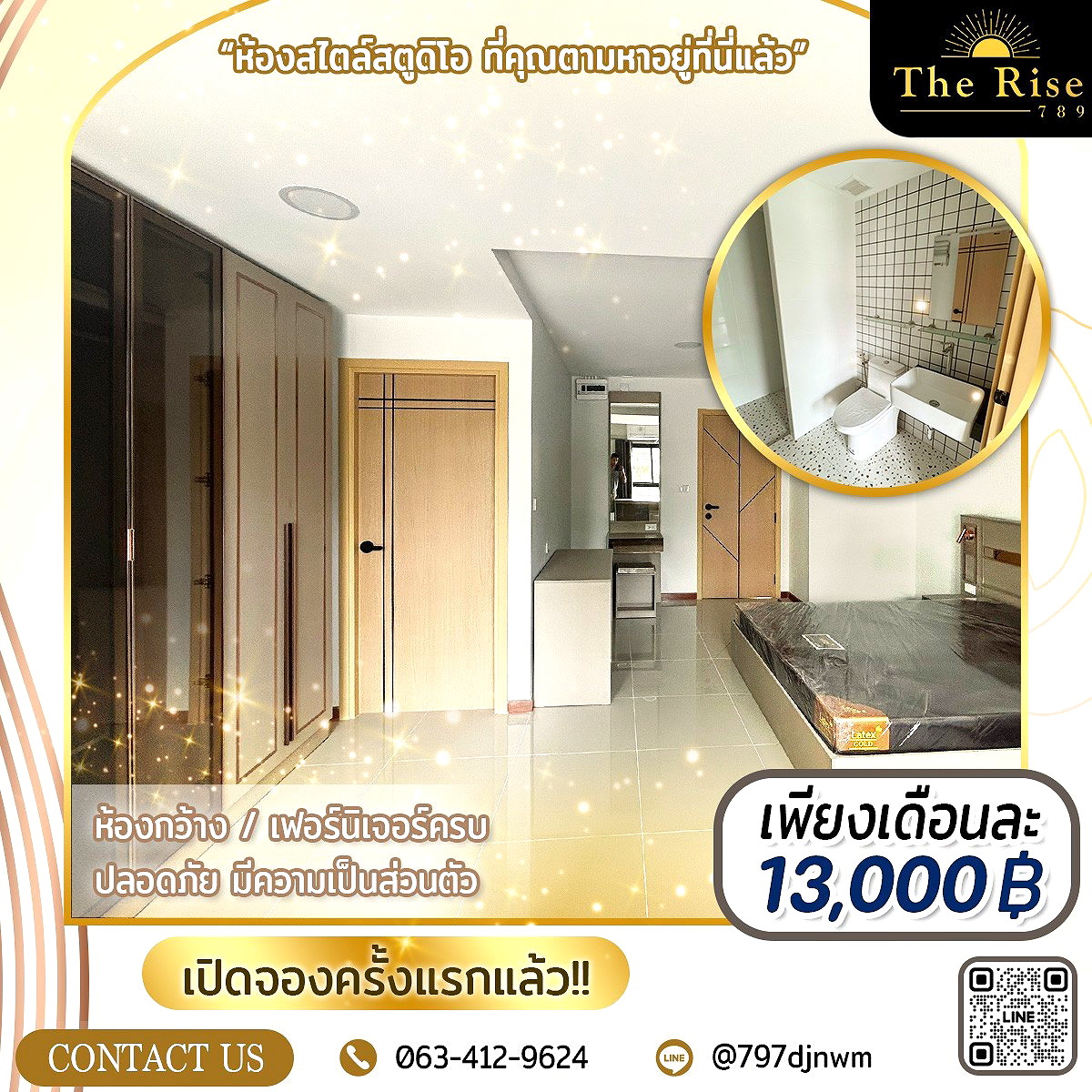 รูปภาพ The Rise 789 | อพาร์ทเม้นท์ หอพัก ที่พัก ห้องพัก - รูปที่ 21/24