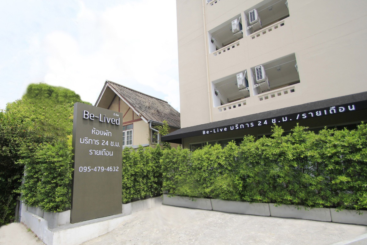 Condo · Bang Phli — photo 2