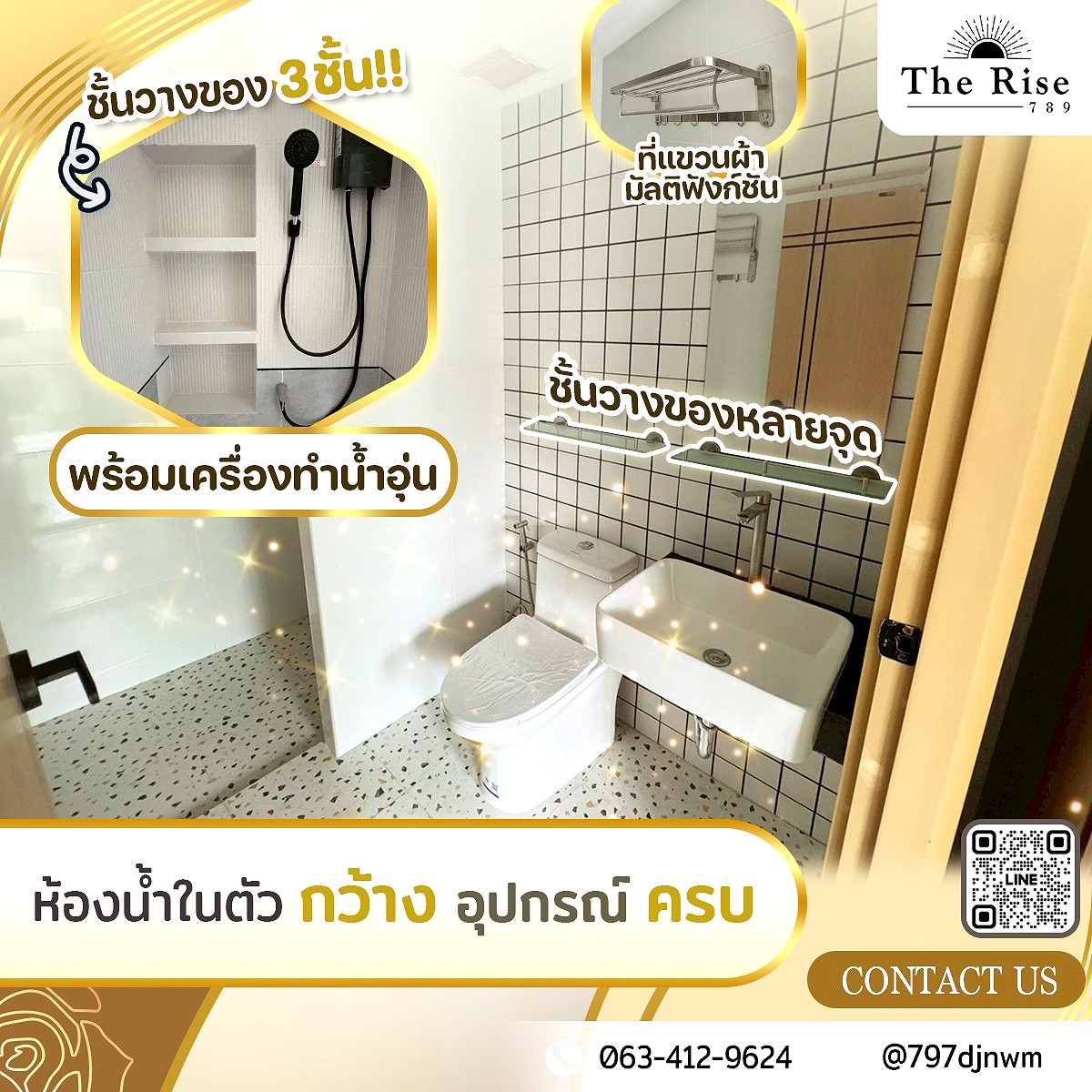 รูปภาพ The Rise 789 | อพาร์ทเม้นท์ หอพัก ที่พัก ห้องพัก - รูปที่ 10/24