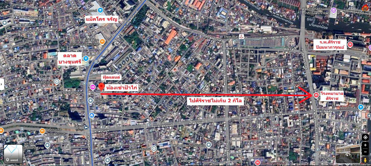 Pictures of Pahkai Apartment 5/5