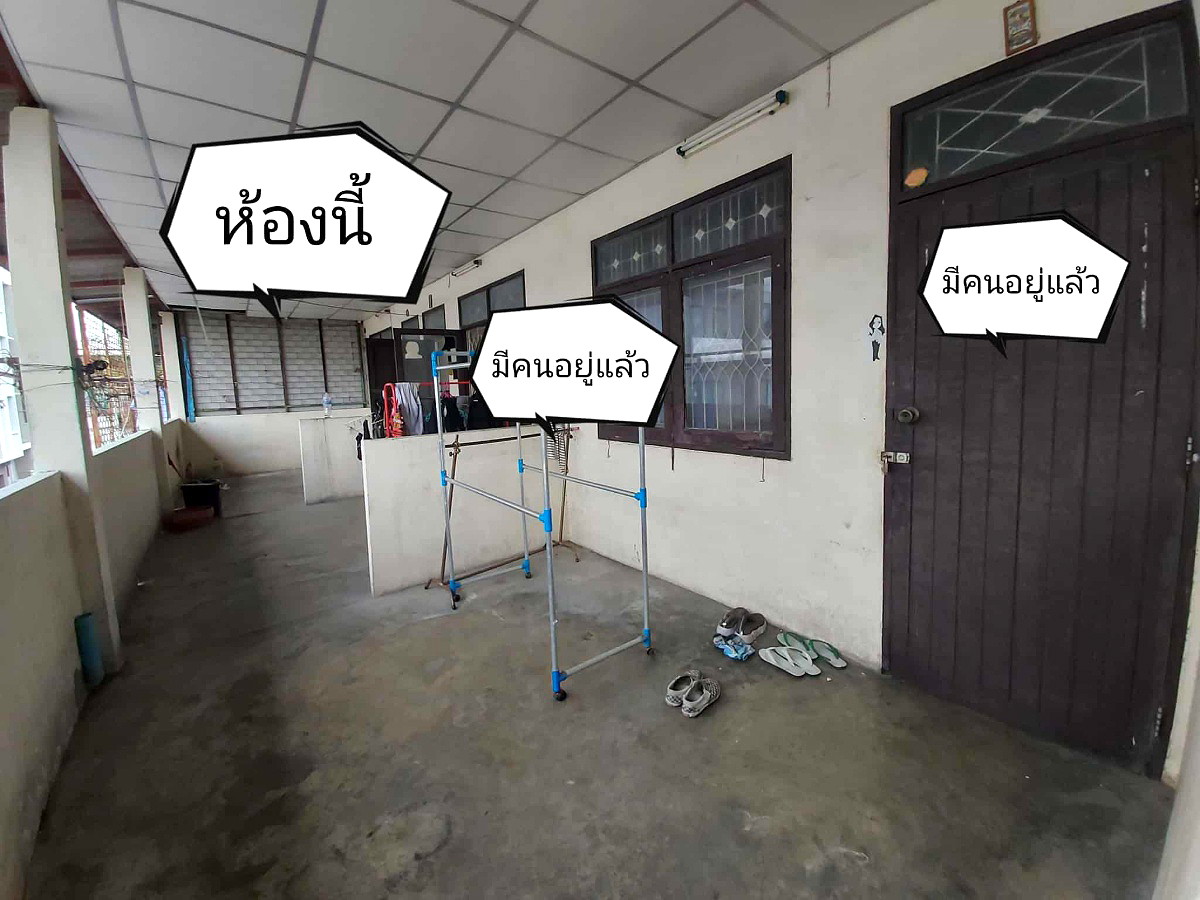 Pictures of Pahkai Apartment 3/5