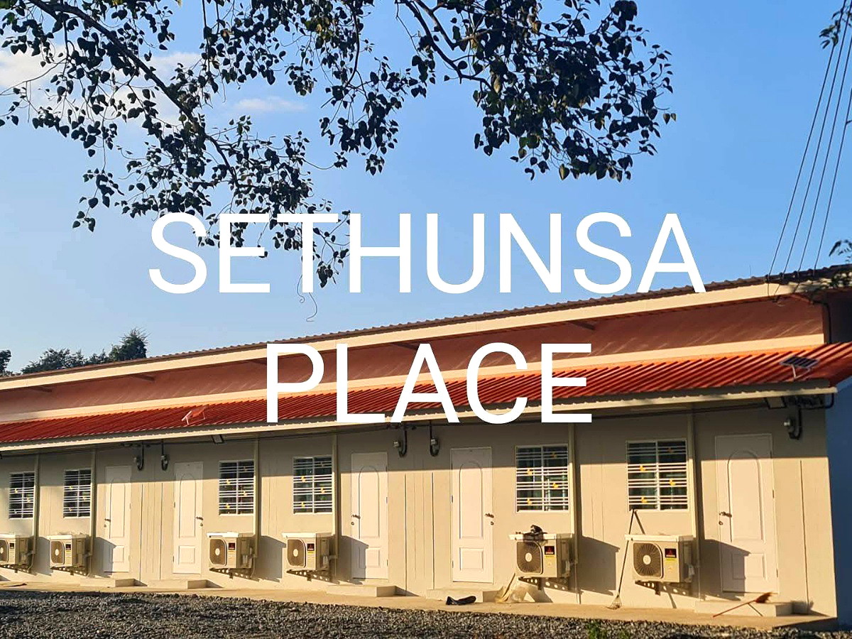 Pictures of Sethunsa Place 1/7