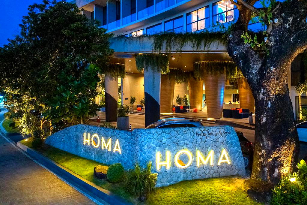 Pictures of HOMA Phuket Town 14/28