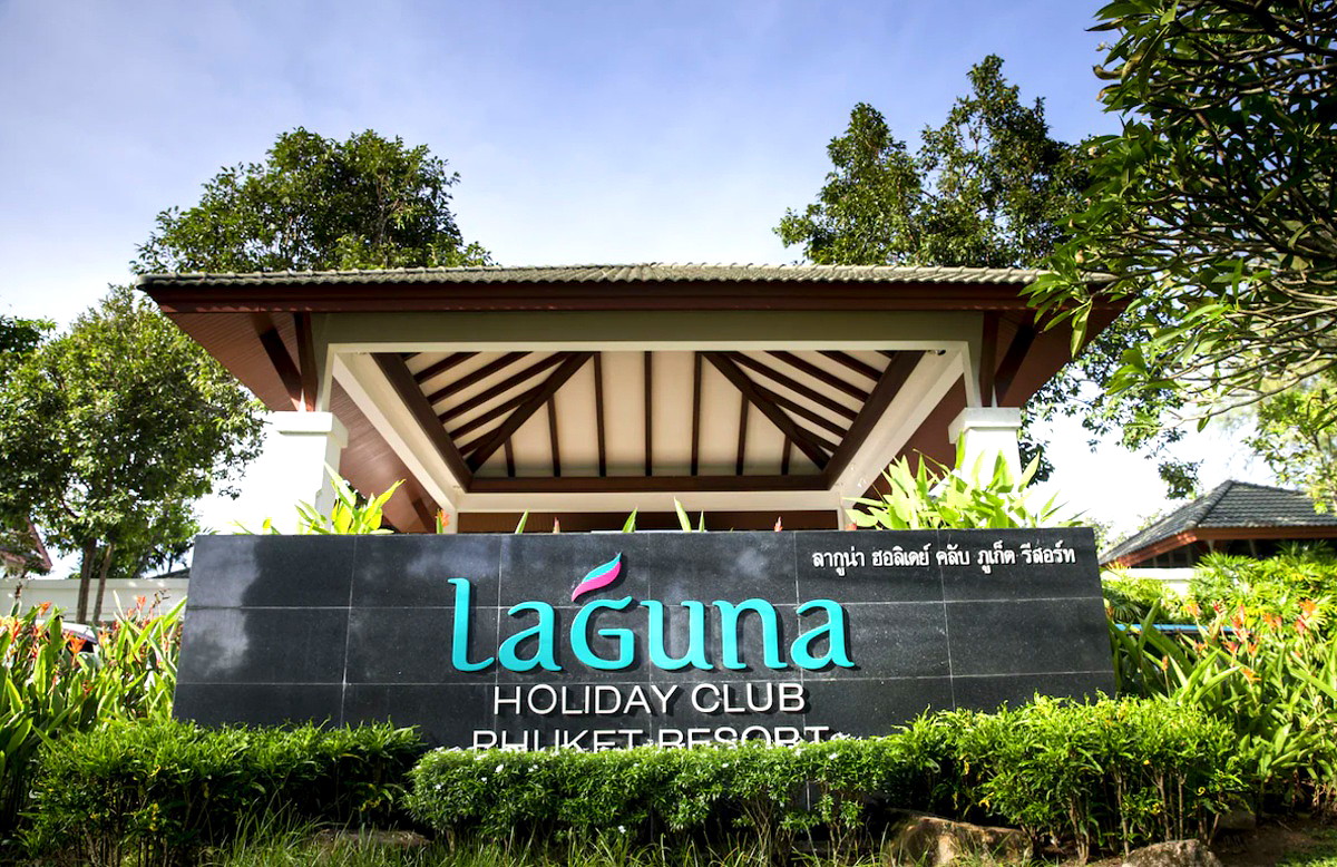Pictures of LAGUNA HOLIDAY CLUB PHUKET RESORT 2/9