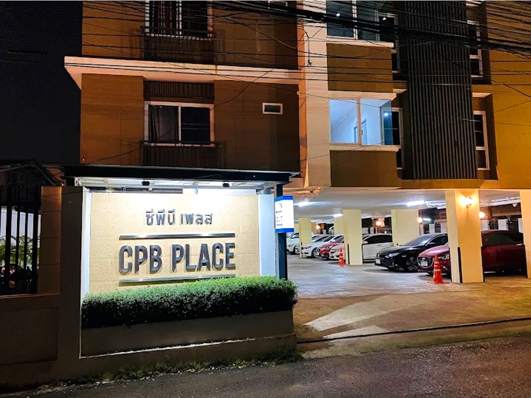รูปภาพ CPB PLACE ปรีดี25 BTS พระโขนง | อพาร์ทเม้นท์ หอพัก ที่พัก ห้องพัก - รูปที่ 1/7