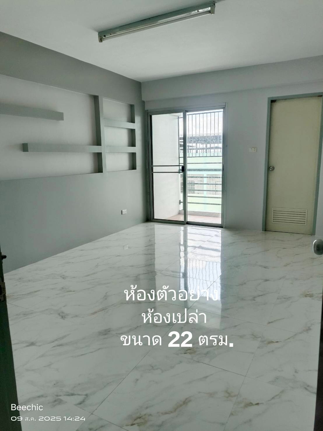 Condo · Nong Khaem, bangkok — photo 4