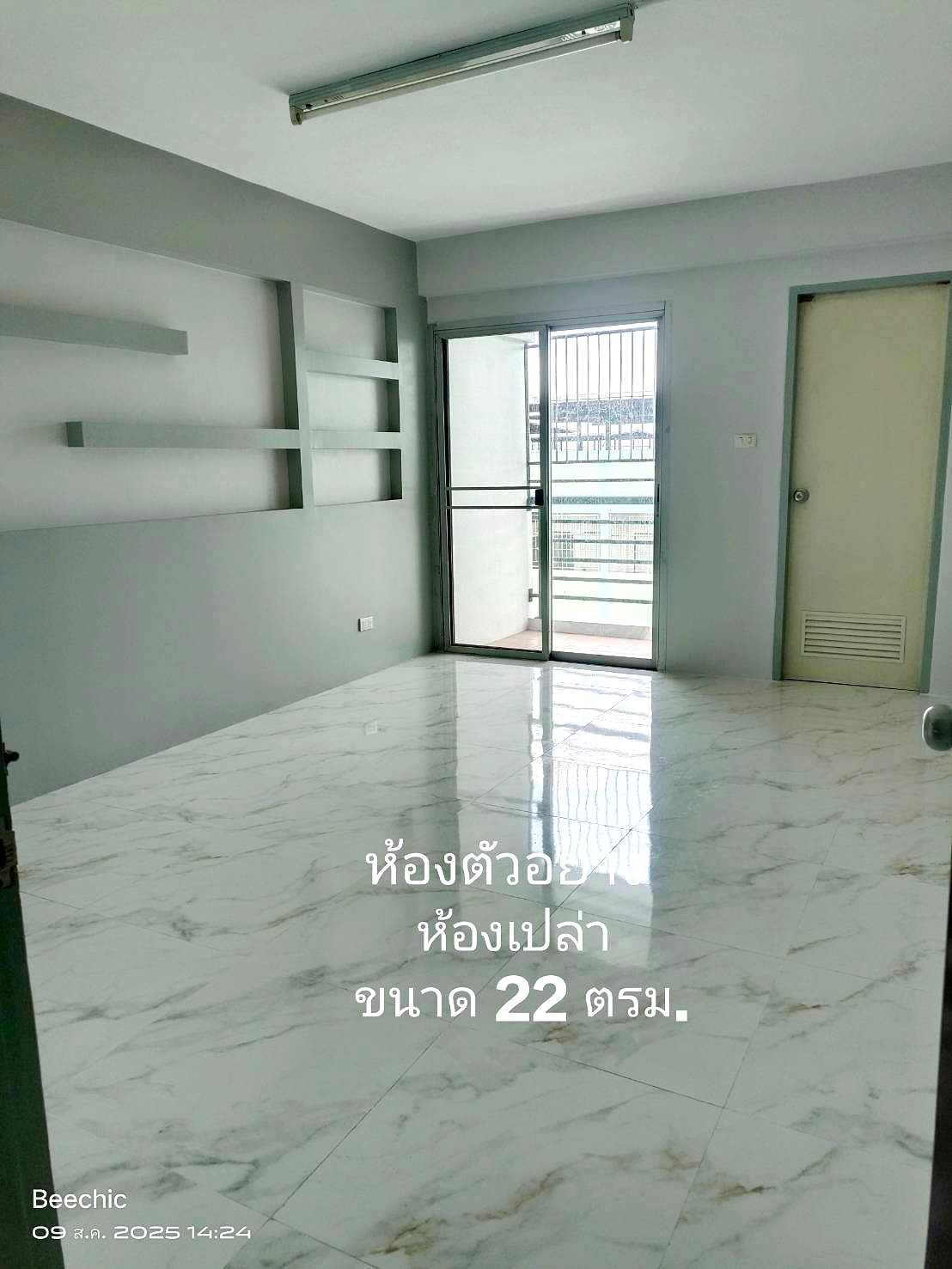 รูปภาพ ณิชา อพาร์ทเม้นต์ (ชื่อป้ายเดิม ธนนันท์ อพาร์ทเม้นต์) | อพาร์ทเม้นท์ หอพัก ที่พัก ห้องพัก - รูปที่ 3/25