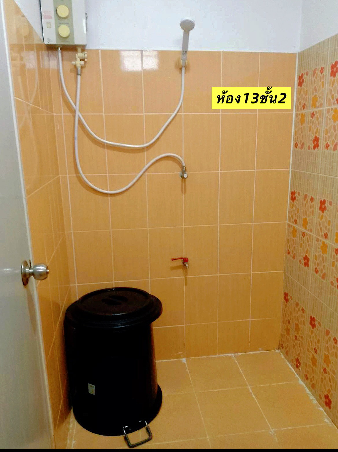Pictures of Banploenjai 131/133