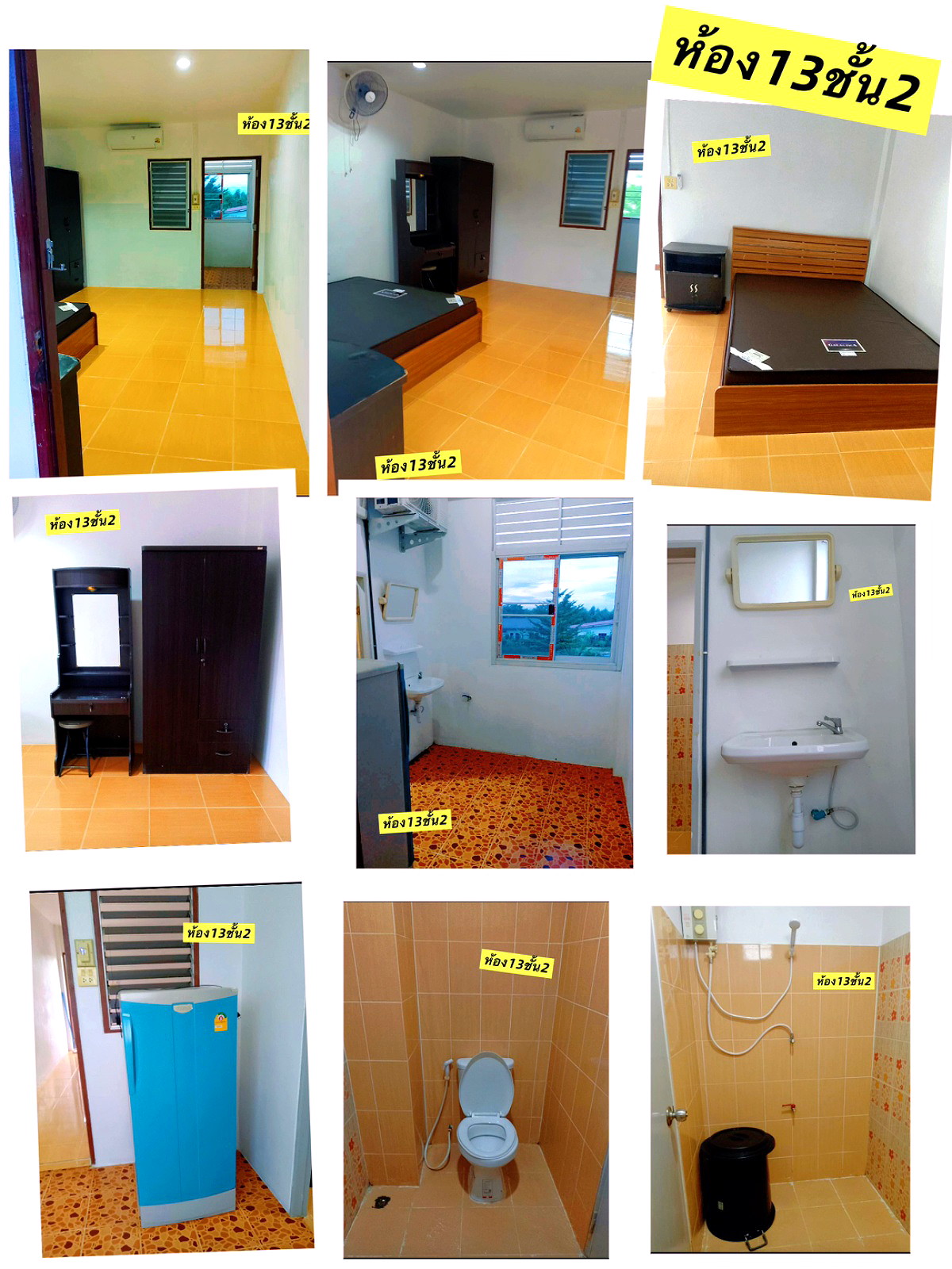 Pictures of Banploenjai 123/133