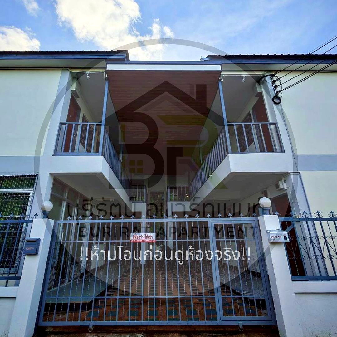 รูปภาพ บุรีรัตน์อพาร์ทเมนท์ | อพาร์ทเม้นท์ หอพัก ที่พัก ห้องพัก - รูปที่ 8/28
