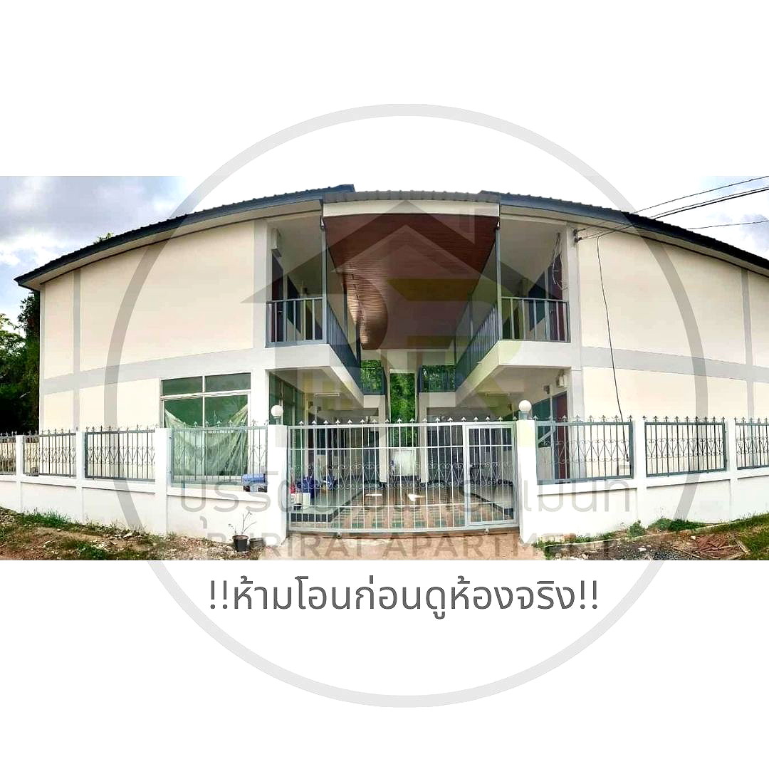 รูปภาพ บุรีรัตน์อพาร์ทเมนท์ | อพาร์ทเม้นท์ หอพัก ที่พัก ห้องพัก - รูปที่ 9/28
