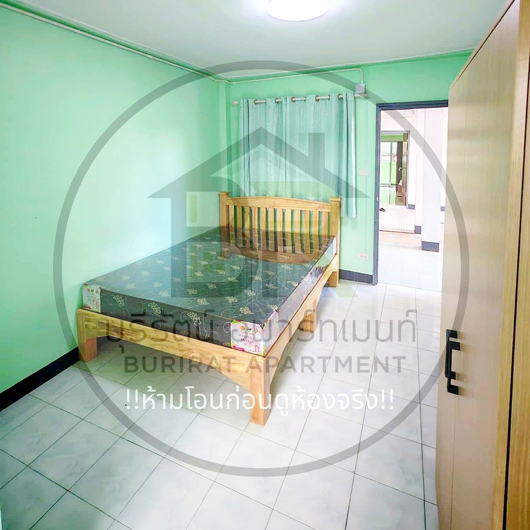 รูปภาพ บุรีรัตน์อพาร์ทเมนท์ | อพาร์ทเม้นท์ หอพัก ที่พัก ห้องพัก - รูปที่ 21/28