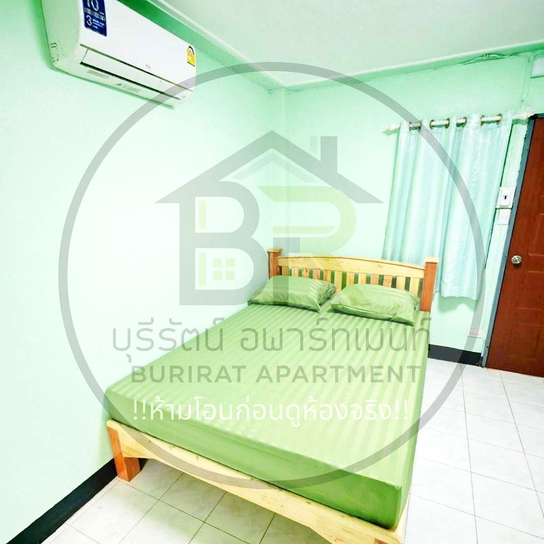 รูปภาพ บุรีรัตน์อพาร์ทเมนท์ | อพาร์ทเม้นท์ หอพัก ที่พัก ห้องพัก - รูปที่ 15/28