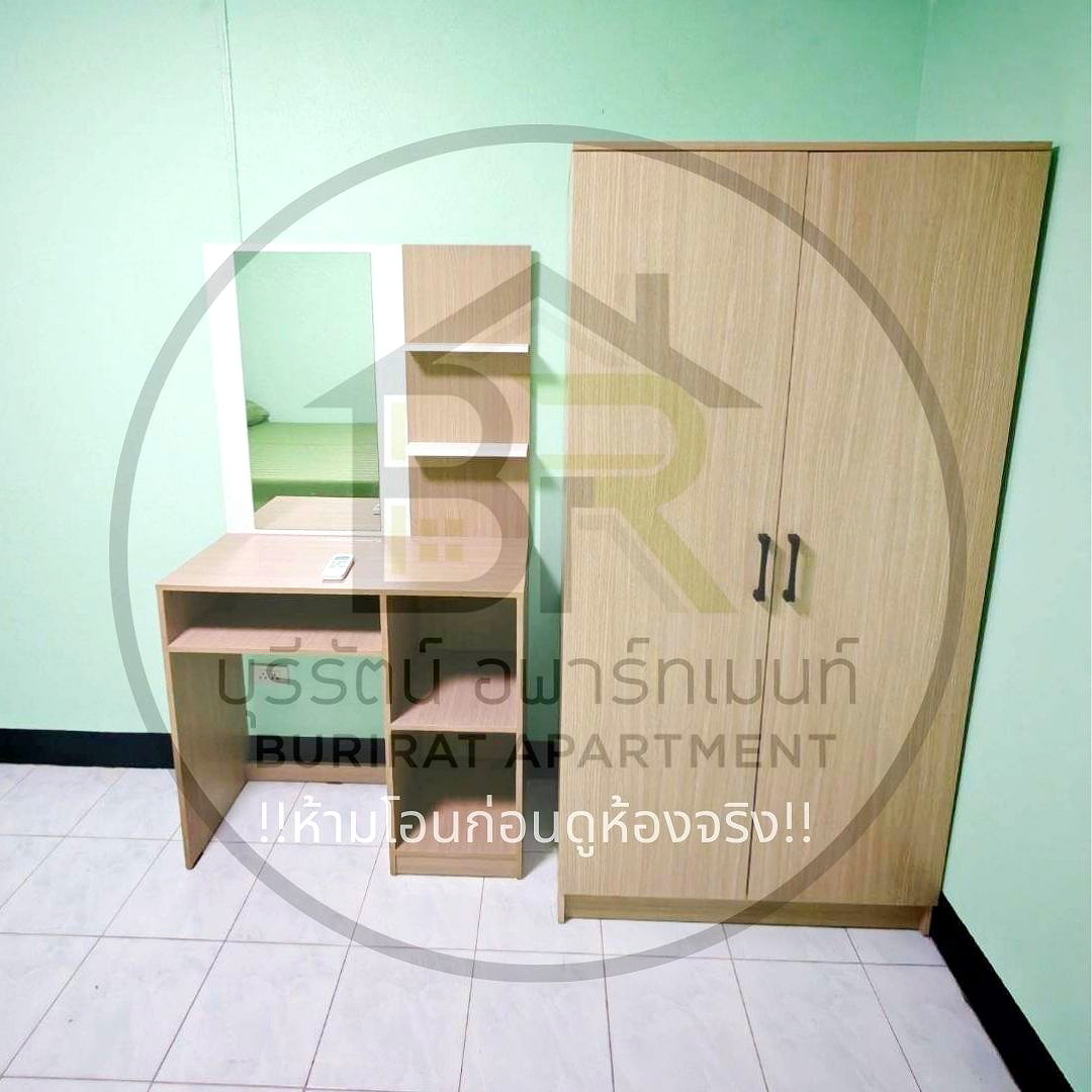 รูปภาพ บุรีรัตน์อพาร์ทเมนท์ | อพาร์ทเม้นท์ หอพัก ที่พัก ห้องพัก - รูปที่ 14/28