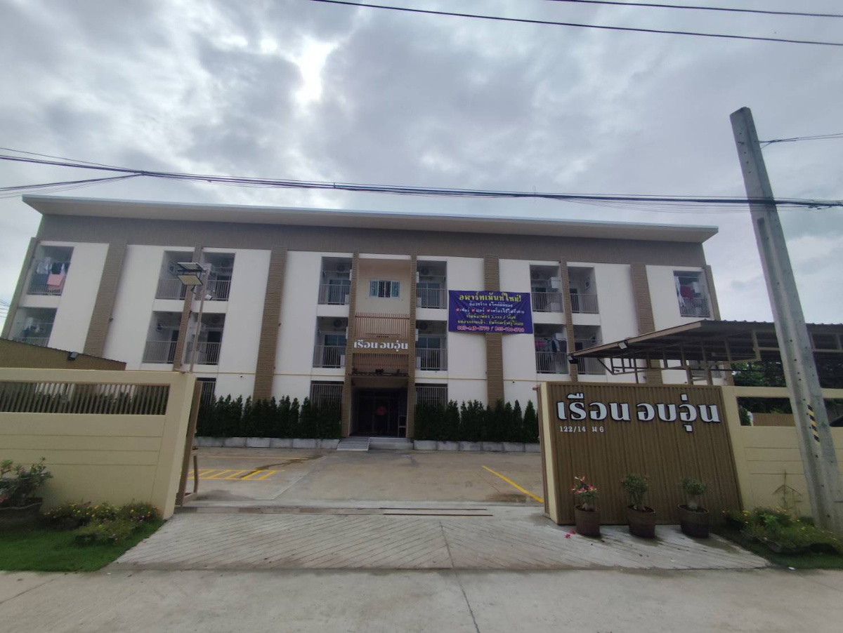 Condo · Bang Bua Thong — photo 1