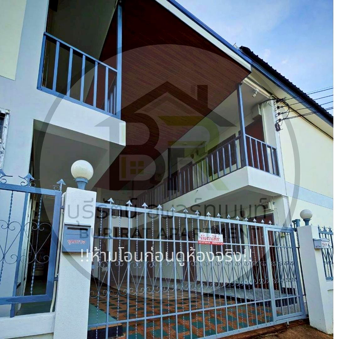 รูปภาพ บุรีรัตน์อพาร์ทเมนท์ | อพาร์ทเม้นท์ หอพัก ที่พัก ห้องพัก - รูปที่ 7/28