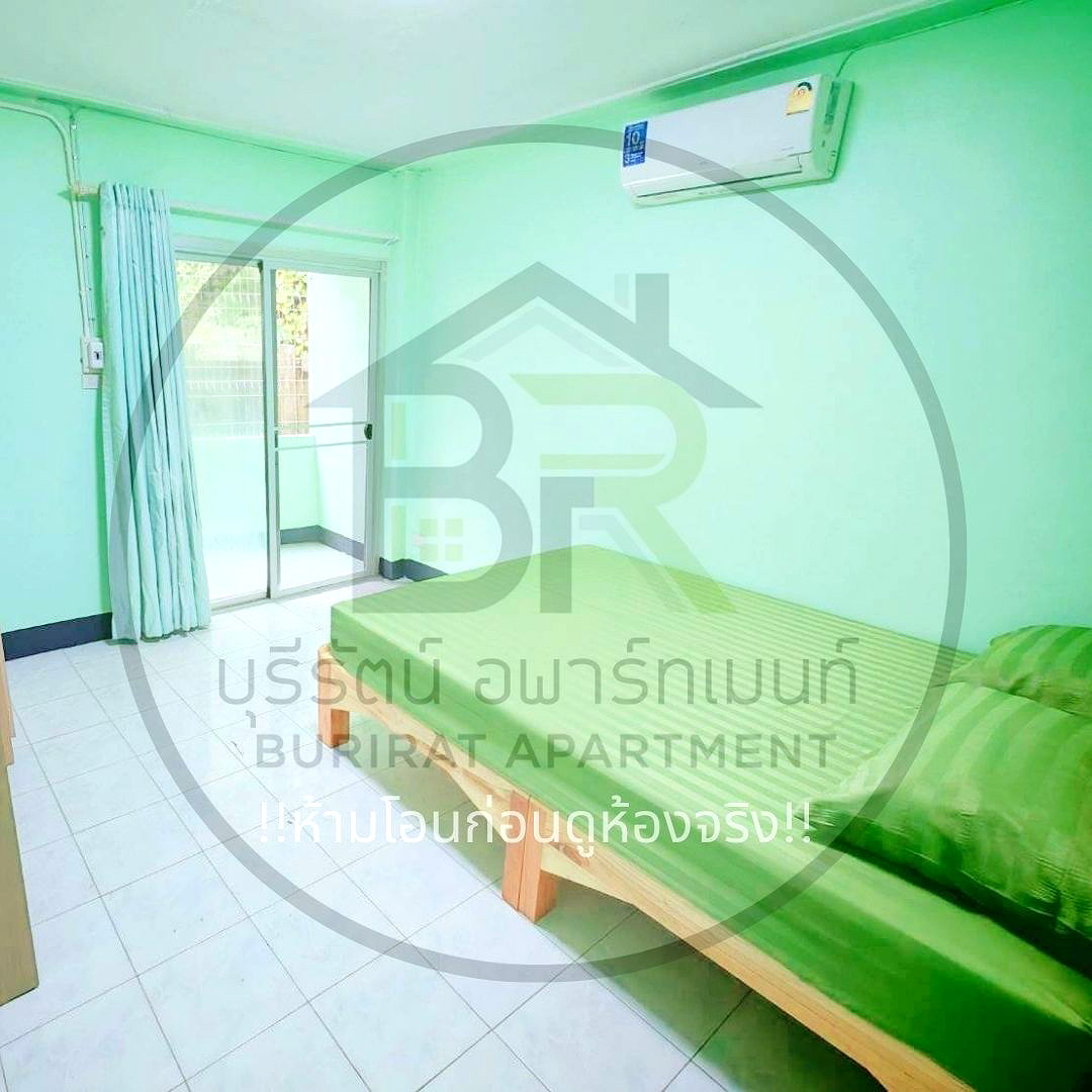 รูปภาพ บุรีรัตน์อพาร์ทเมนท์ | อพาร์ทเม้นท์ หอพัก ที่พัก ห้องพัก - รูปที่ 12/28