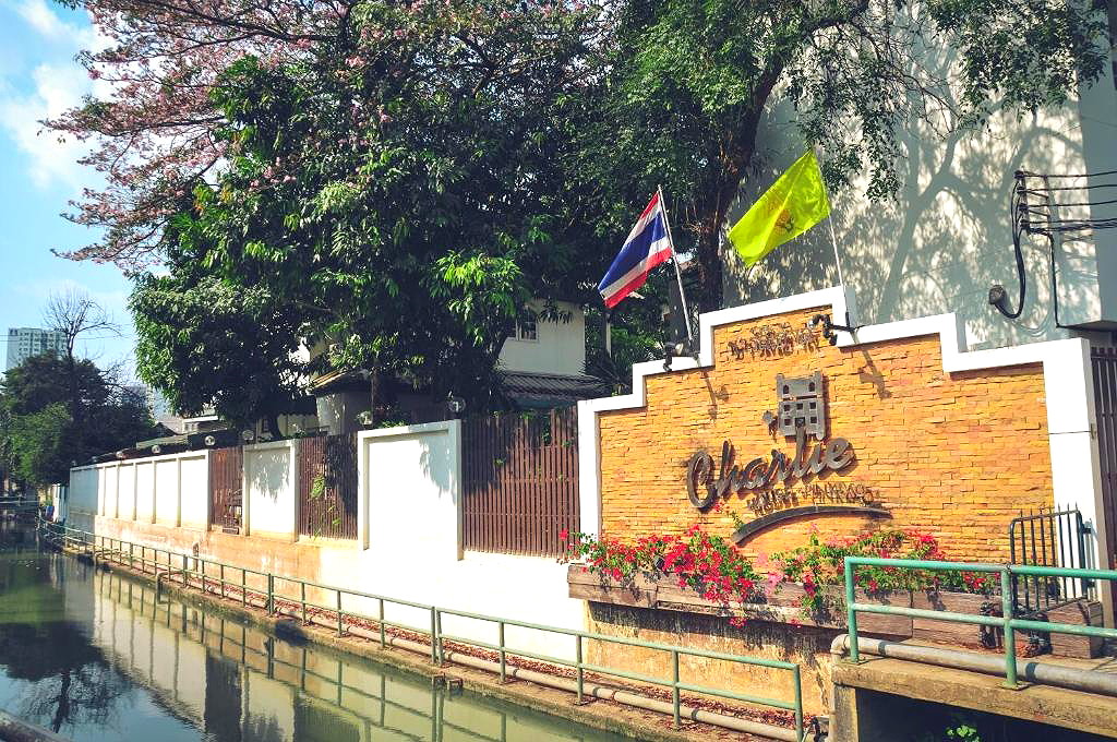 รูปภาพ ชาร์ลีเฮาส์ ปิ่นเกล้า | อพาร์ทเม้นท์ หอพัก ที่พัก ห้องพัก - รูปที่ 13/26