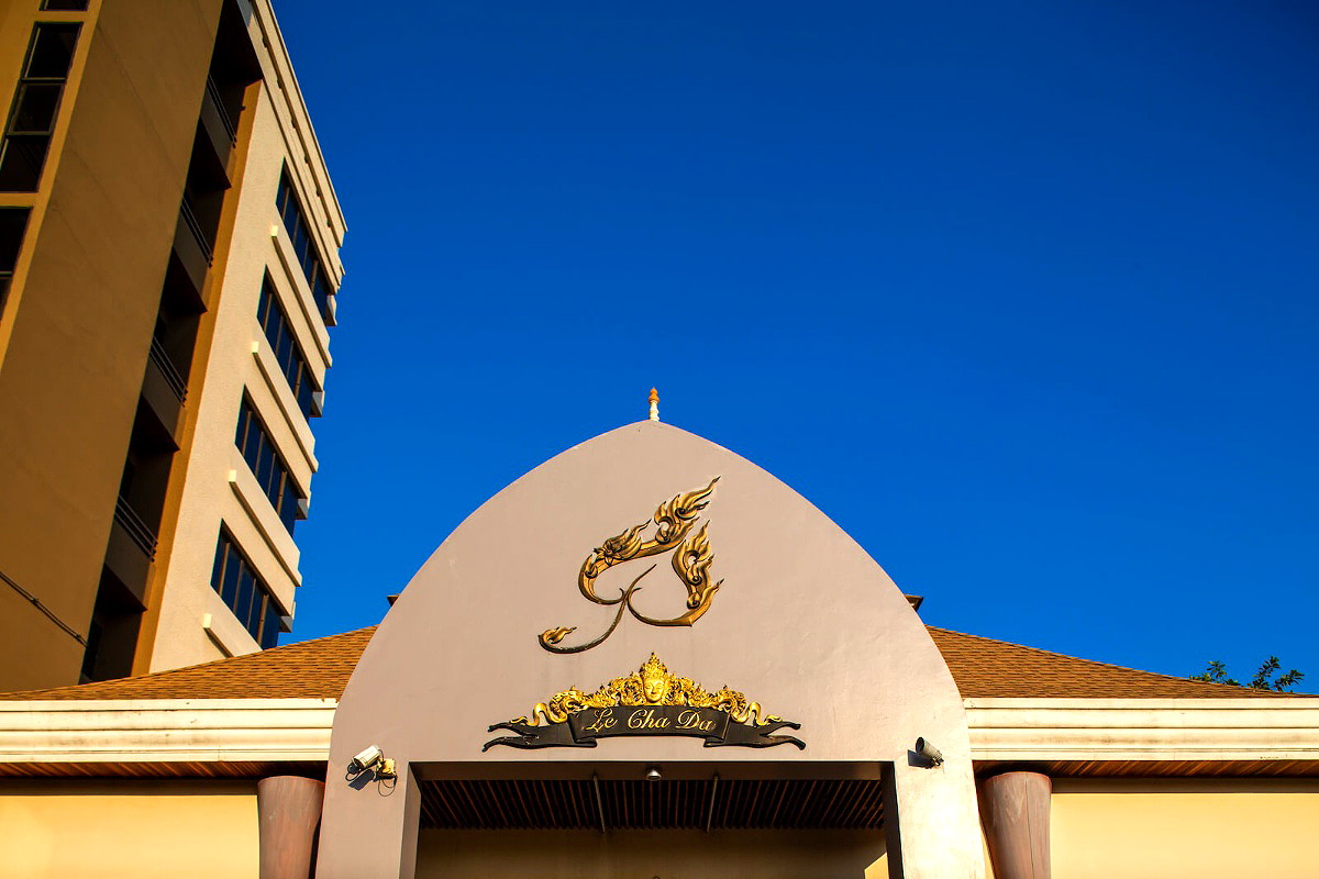 Pictures of MIDA HOTEL DON MUEANG AIRPORT 16/27