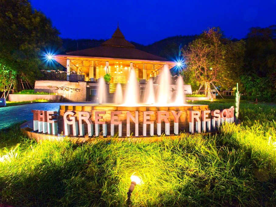 Pictures of Greenery Resort Khao Yai 23/31