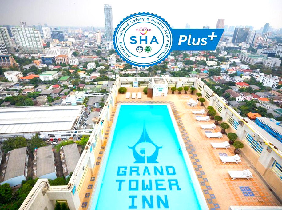 Pictures of Grand Tower Inn Rama VI Hotel 14/14