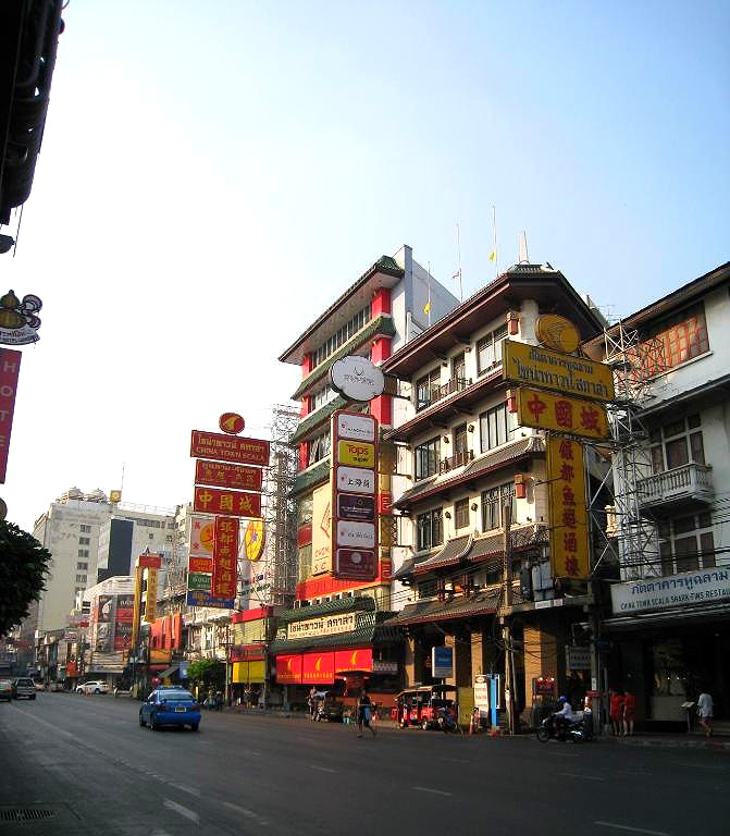 Pictures of Shanghai Mansion Bangkok 6/24