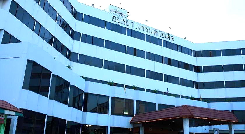 Pictures of Ayutthaya Grand Hotel 11/12