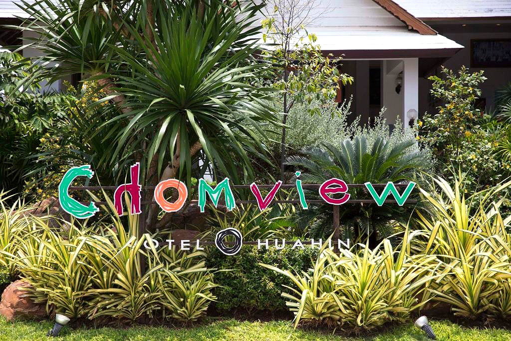 Pictures of Chom View Hotel 7/14