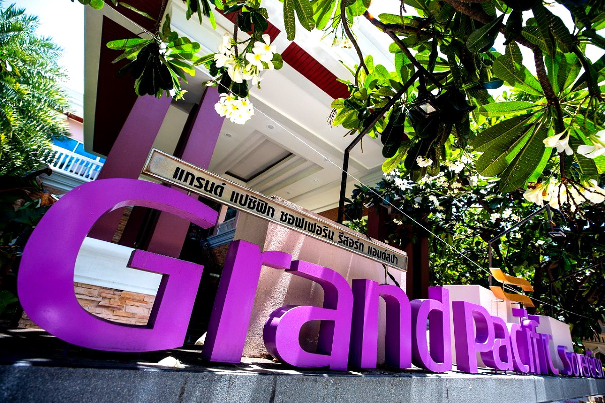 Pictures of Grand Pacific Sovereign Resort & Spa 24/30