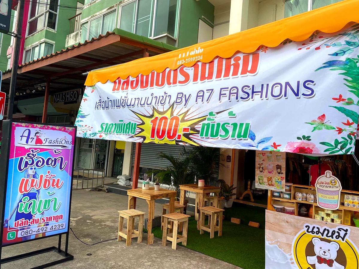 Pictures of Residence for rent in Pattaya 23/42