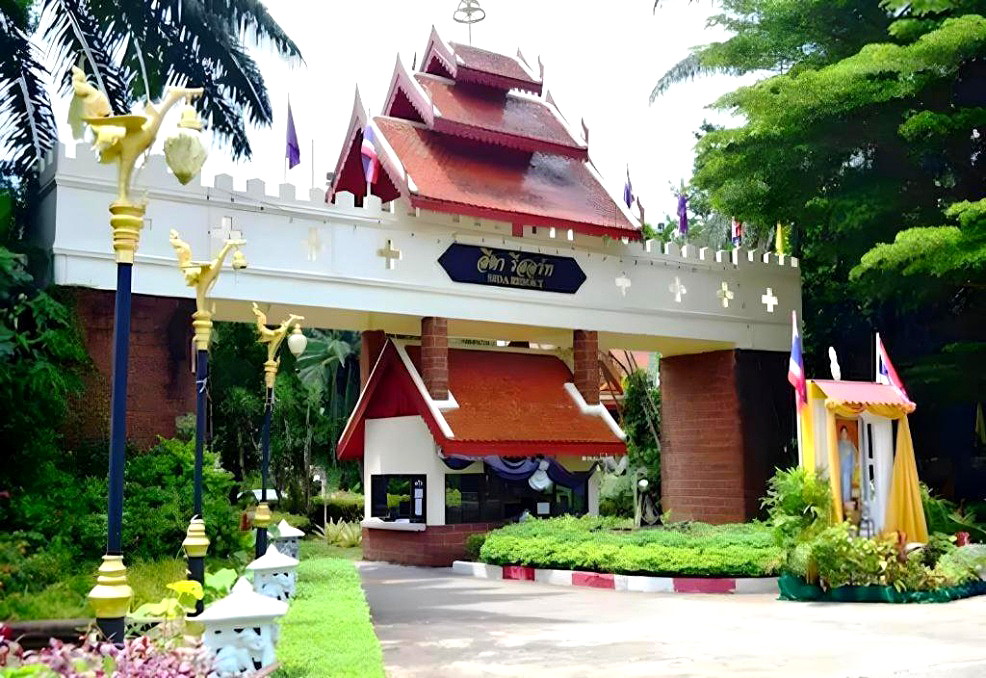 Pictures of Sida Resort Hotel Nakhon Nayok 20/20