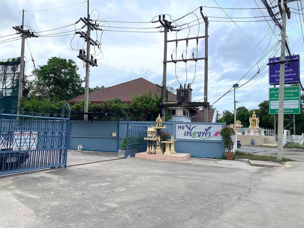 รูปภาพ หอเฟื่องฟ้า นครหลวง | อพาร์ทเม้นท์ หอพัก ที่พัก ห้องพัก - รูปที่ 1/7