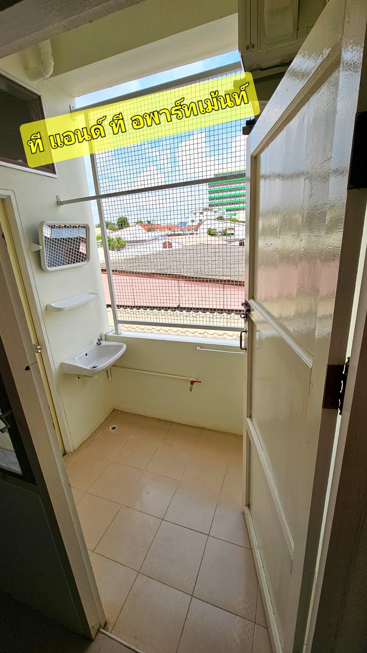รูปภาพ อพาร์ทเม้นท์ย่าน MRT เตาปูน / ใกล้ห้างโลตัสประชาชื่น : ที แอนด์ ที อพาร์ทเม้นท์  | อพาร์ทเม้นท์ หอพัก ที่พัก ห้องพัก - รูปที่ 3/4