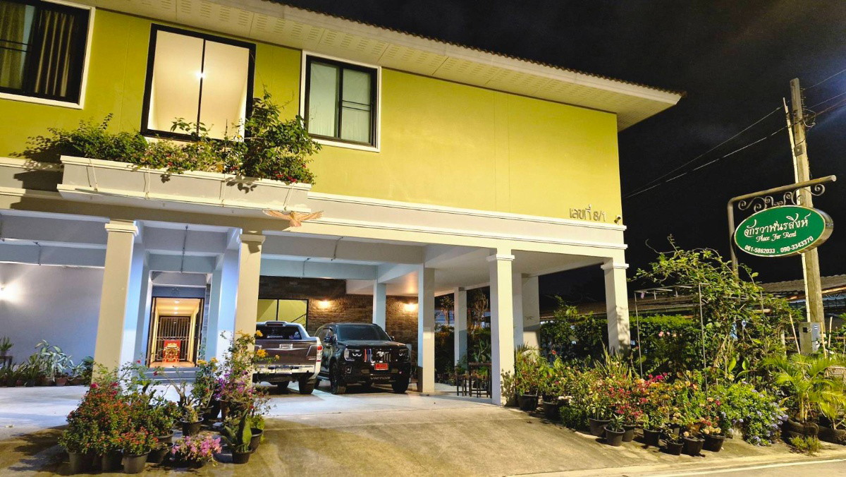 Condo — photo 3
