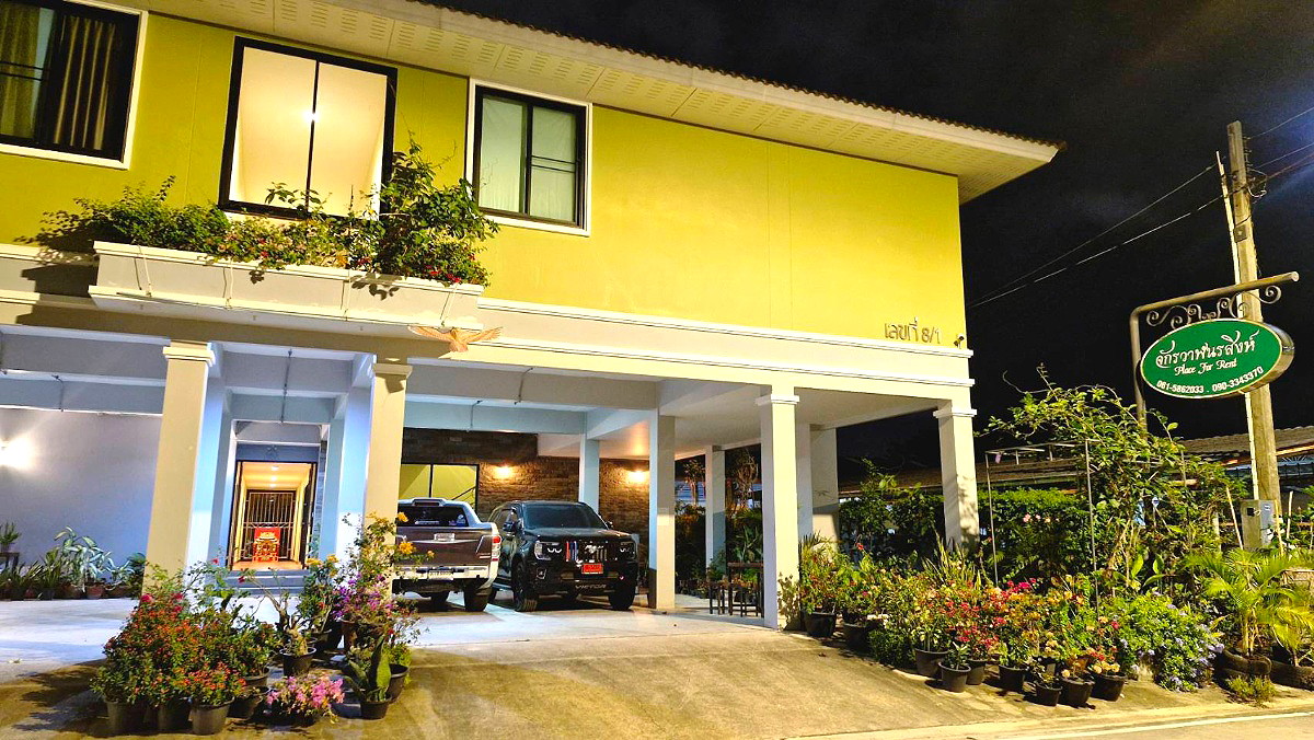 รูปภาพ หอพัก จักรวาฬนรสิงห์ Place For Rent (ระยอง) | อพาร์ทเม้นท์ หอพัก ที่พัก ห้องพัก - รูปที่ 3/19