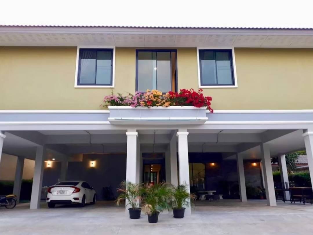 Condo