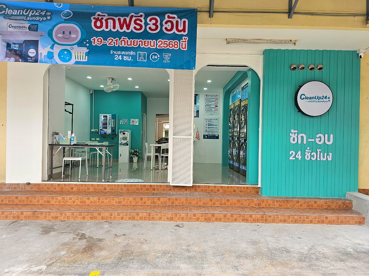 รูปภาพ ลิตเติ้ลทาวน์ อพาร์ทเมนท์ | อพาร์ทเม้นท์ หอพัก ที่พัก ห้องพัก - รูปที่ 9/13