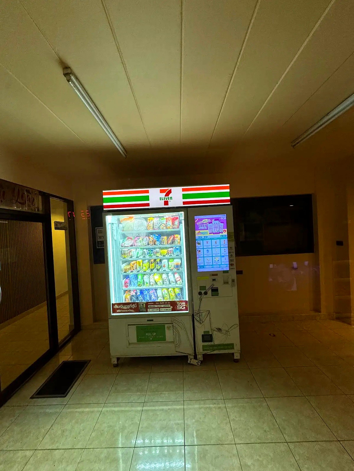 Pictures of J&J Mansion 24/25