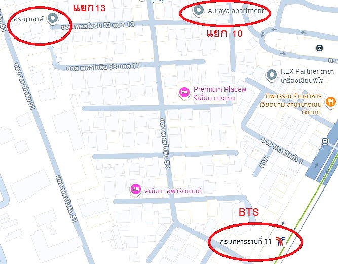 รูปภาพ #ห้องว่างให้เช่า   พร้อมเข้าอยู่      ใกล้ BTS  ราบ 11    | อพาร์ทเม้นท์ หอพัก ที่พัก ห้องพัก - รูปที่ 5/33