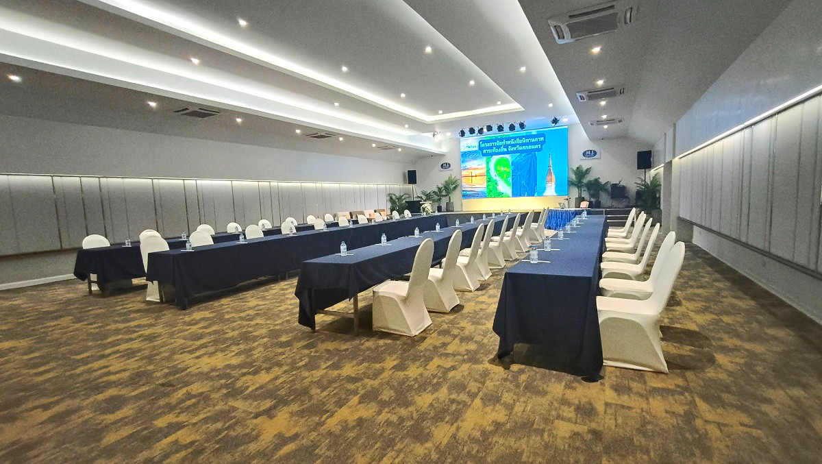 รูปภาพ โรงแรมเดอะมาเจสติค สกลนคร   | อพาร์ทเม้นท์ หอพัก ที่พัก ห้องพัก - รูปที่ 10/13