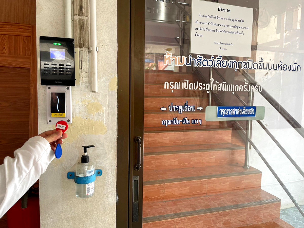 รูปภาพ ถิรคุณเฮ้าส์ ถิรกรณ์เฮ้าส์ | อพาร์ทเม้นท์ หอพัก ที่พัก ห้องพัก - รูปที่ 2/16