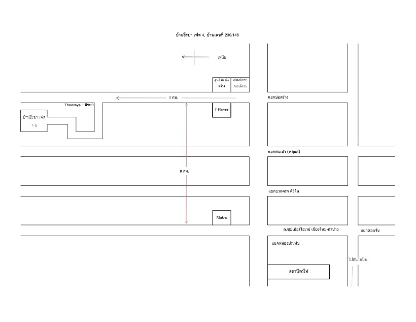 รูปภาพ บ้านเดี่ยวชั้นเดียว 2 ห้องนอน 1 ห้องน้ำ หมู่บ้านธีรยาดอยสะเก็ด | อพาร์ทเม้นท์ หอพัก ที่พัก ห้องพัก - รูปที่ 11/11