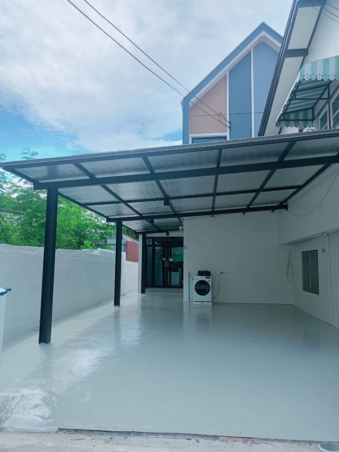 Condo