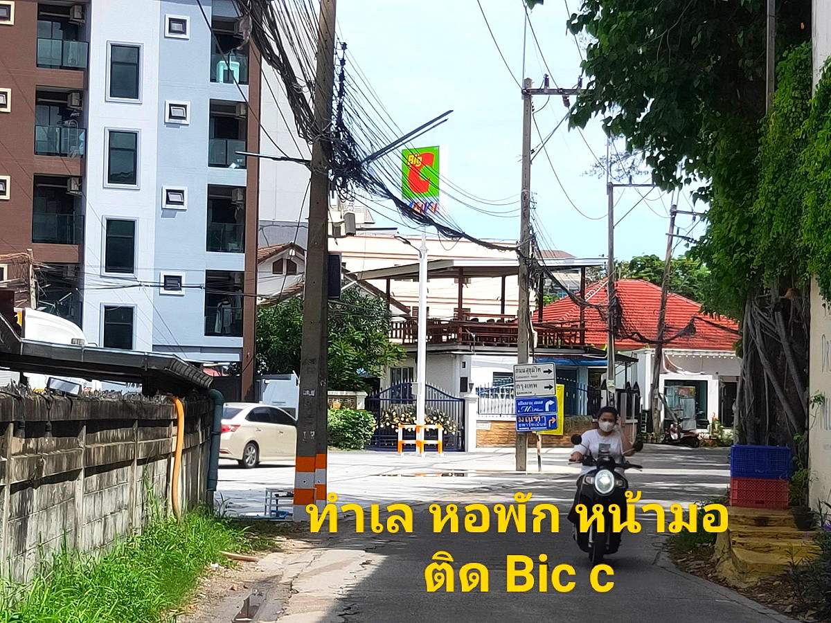 รูปภาพ Hor หญิง หน้ามอ.บูรพา line id: methatas | อพาร์ทเม้นท์ หอพัก ที่พัก ห้องพัก - รูปที่ 9/10