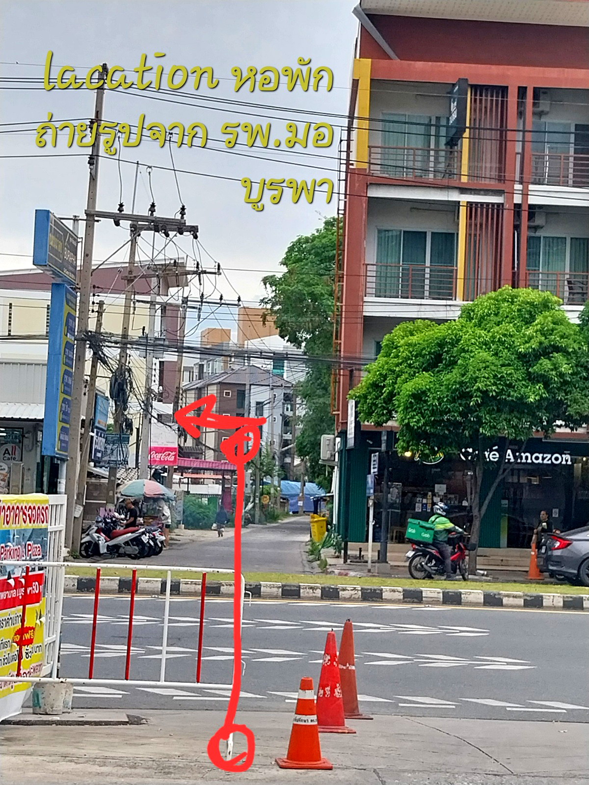 รูปภาพ Hor หญิง หน้ามอ.บูรพา line id: methatas | อพาร์ทเม้นท์ หอพัก ที่พัก ห้องพัก - รูปที่ 4/10