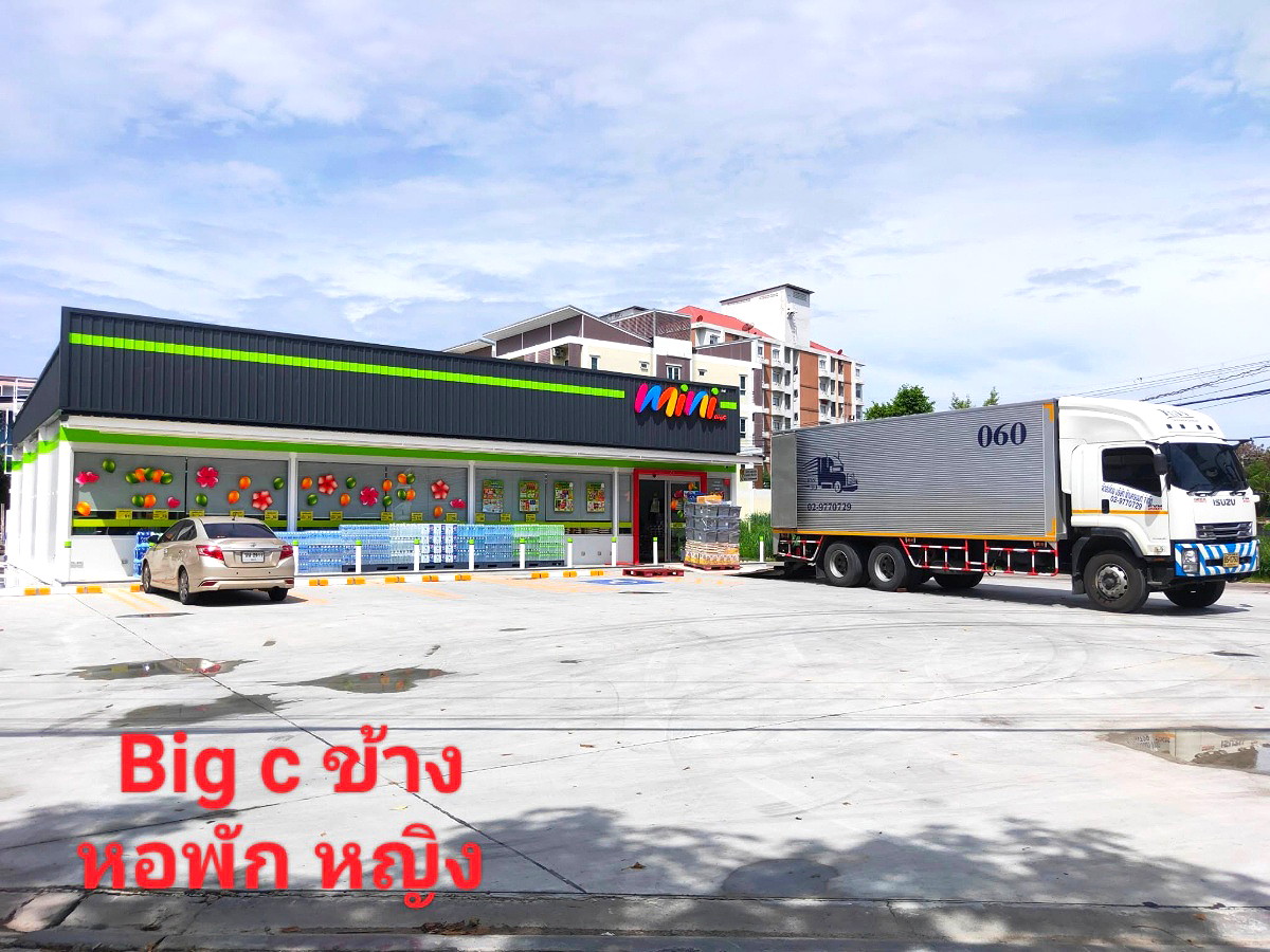 รูปภาพ Hor หญิง หน้ามอ.บูรพา line id: methatas | อพาร์ทเม้นท์ หอพัก ที่พัก ห้องพัก - รูปที่ 10/10