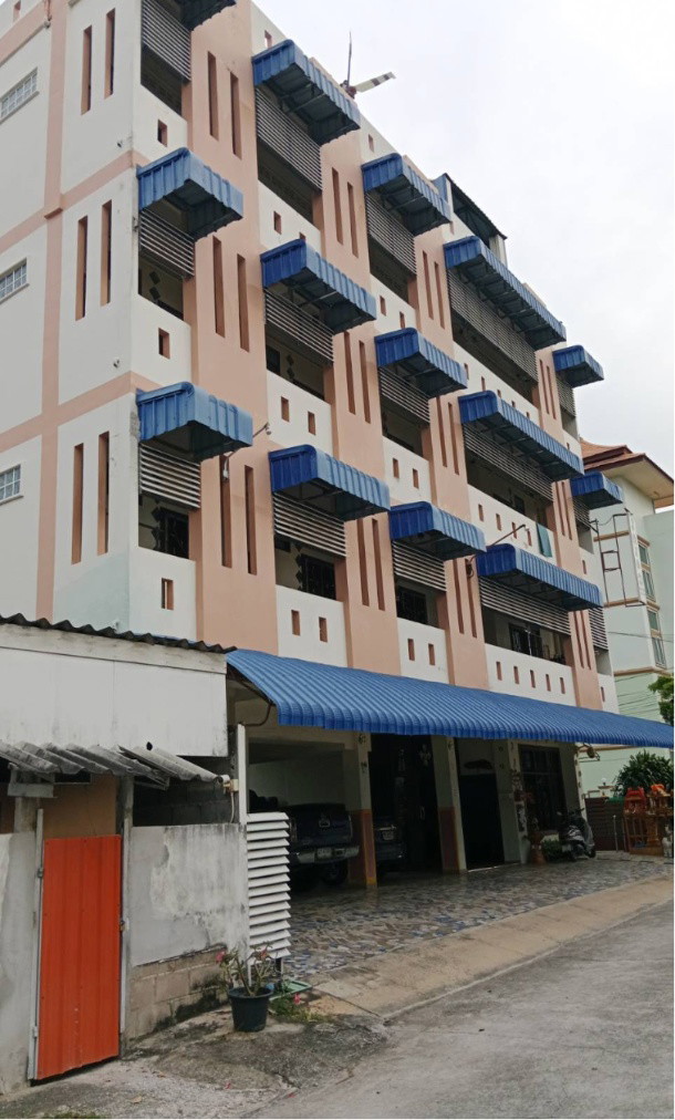 Condo