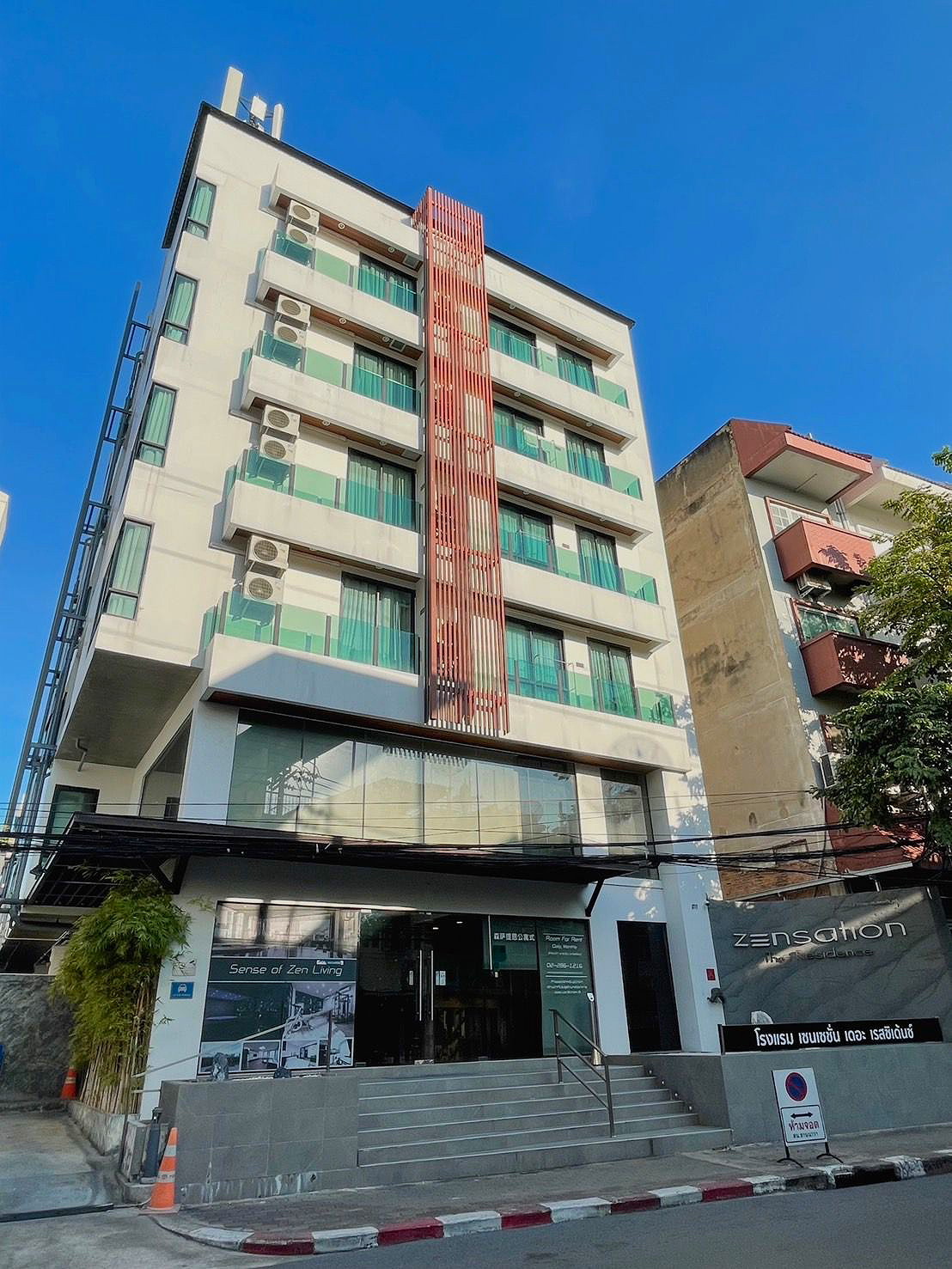 รูปภาพ เซนเซชัน เดอะ เรสซิเดนซ์ | อพาร์ทเม้นท์ หอพัก ที่พัก ห้องพัก - รูปที่ 25/25